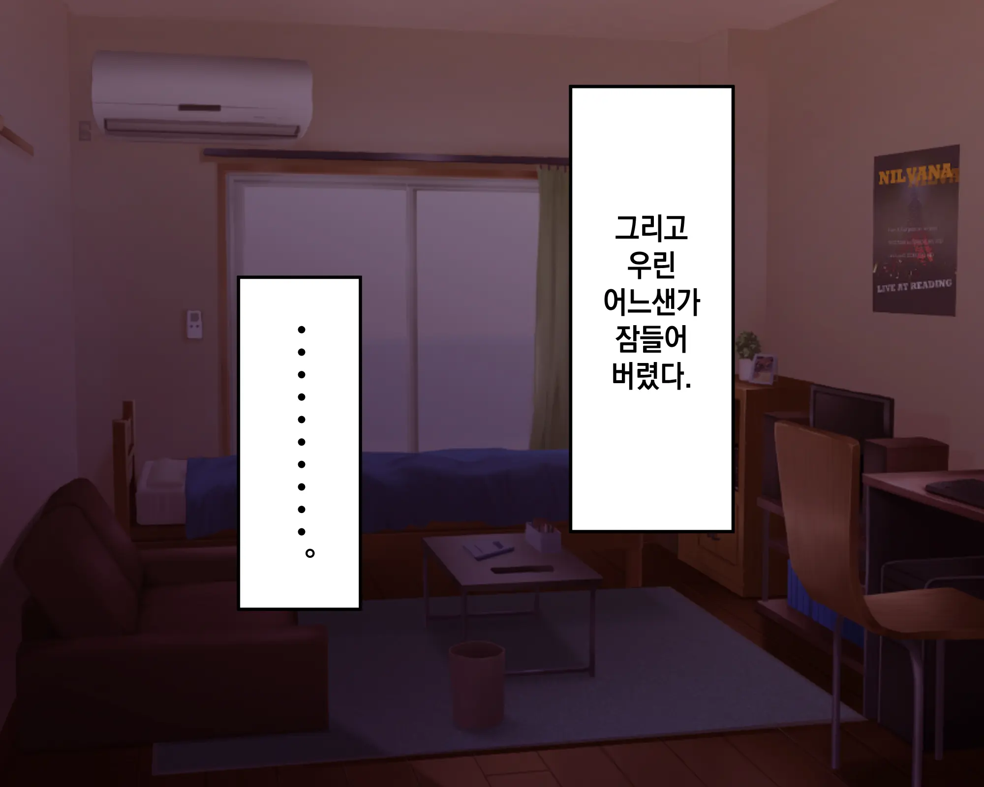 Nagachin Erozaru Ga Houkago Ni Bakunyuu Doukyuusei X3 To Yarimakutteita 거근 에로 원숭이가 방과 후에 거유동창생x3과 하고 있었다
